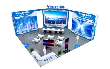 成都國(guó)際安防展倒計(jì)時(shí)！Voury卓華邀您共赴高清視界科技盛宴