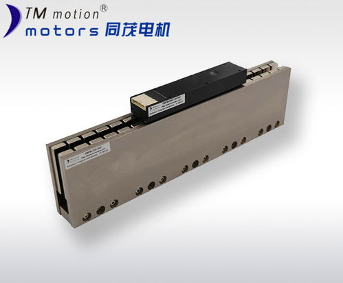 直線電機帶動多領域邁向智能制造 工業自動控制系統裝置制造